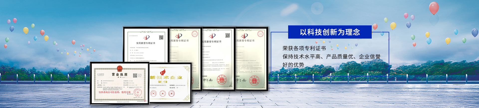 福（fú）建染色機,拉幅定型機,定型機（jī）改造