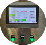 工業廢氣處（chù）理設備