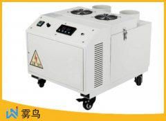 超聲波霧化係統
