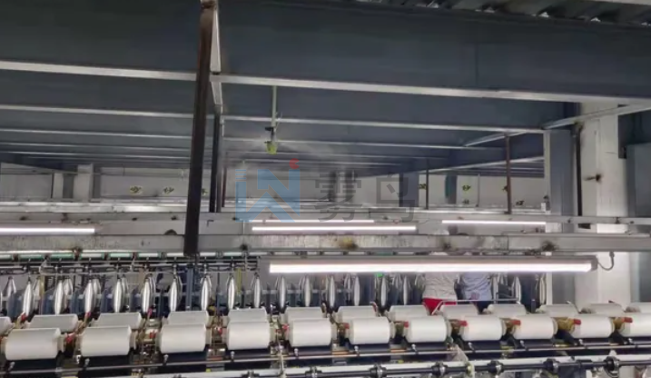 纺织厂喷雾加湿系统