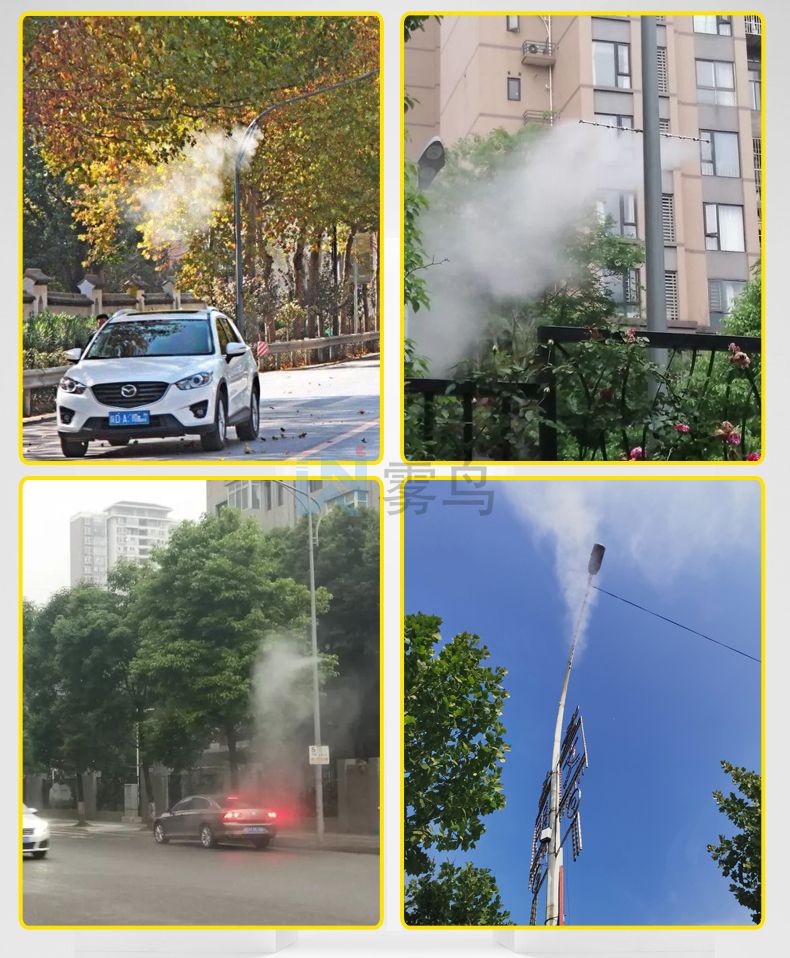 路灯（dēng）杆喷雾降尘系统-详情页_10.jpg