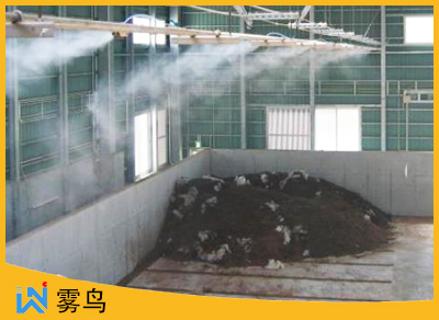 垃圾填埋場噴霧除臭設備（bèi）