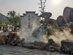 商業街霧（wù）森係統解決方案