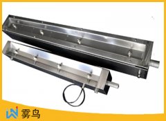 幹霧（wù）抑塵箱（xiāng）