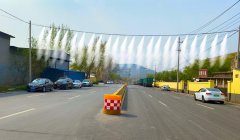 道路噴霧降塵係統